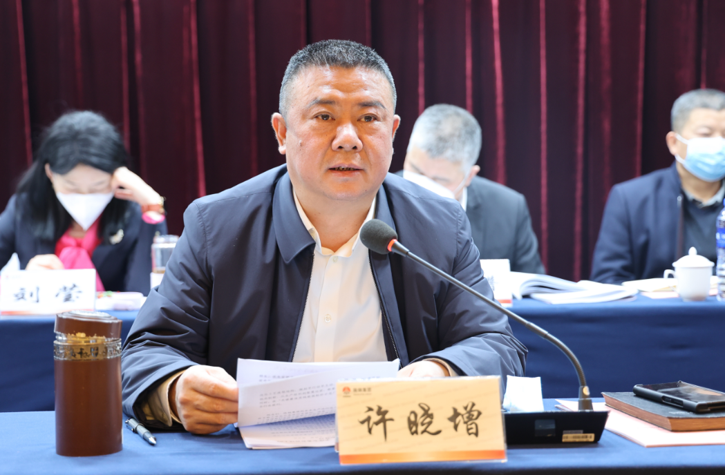 陜鋼集團召開2023年一季度安全環保委員會（擴大）會議
