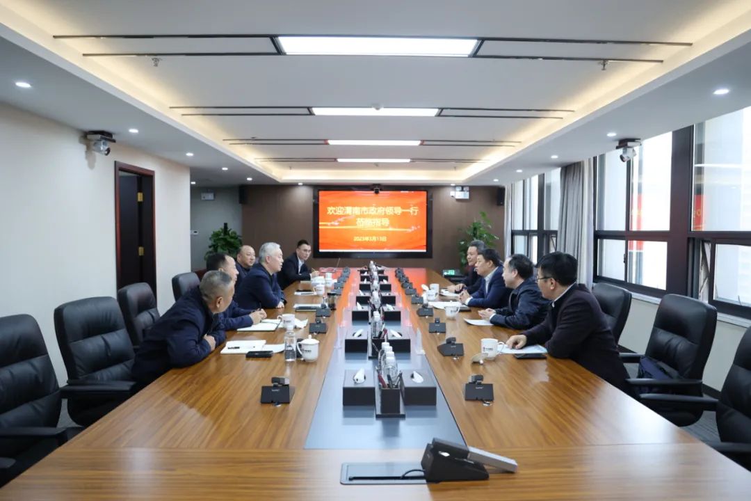 渭南市委常委、副市長馬中威一行到陜鋼集團座談交流