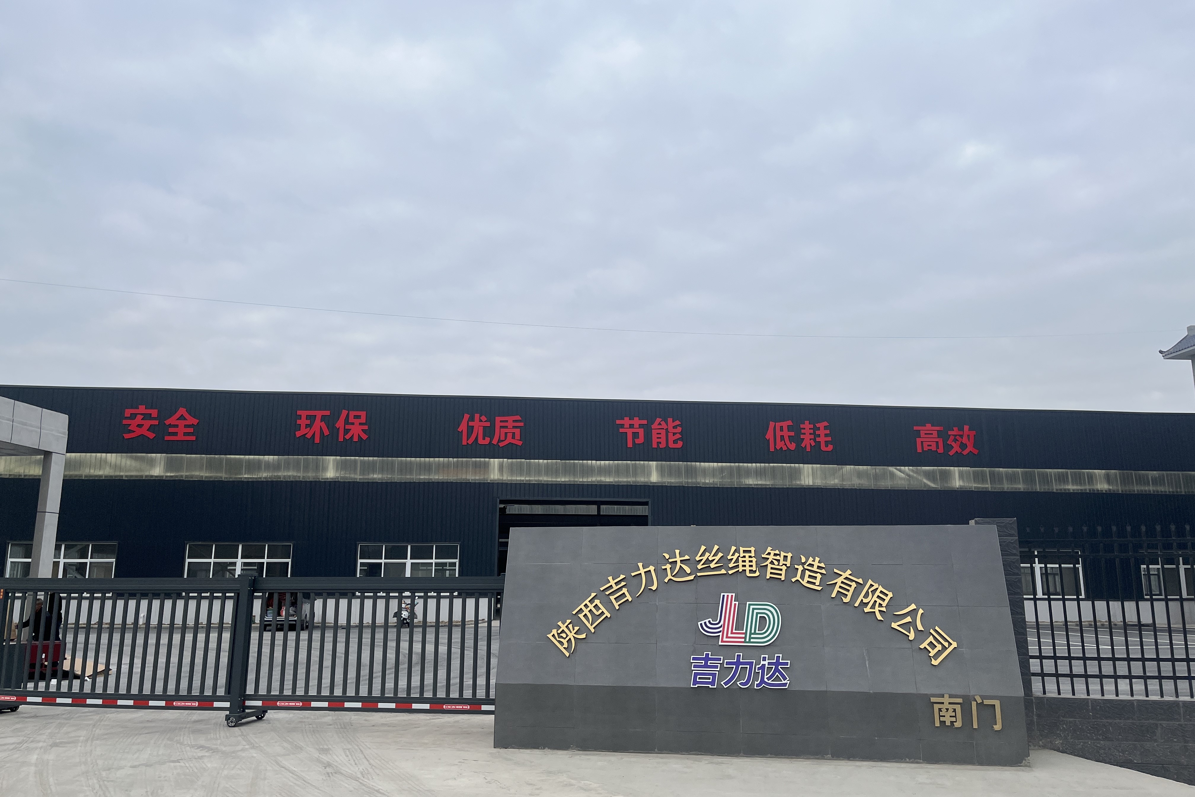 創新研究院：向著打造百萬噸產業集群目標邁進