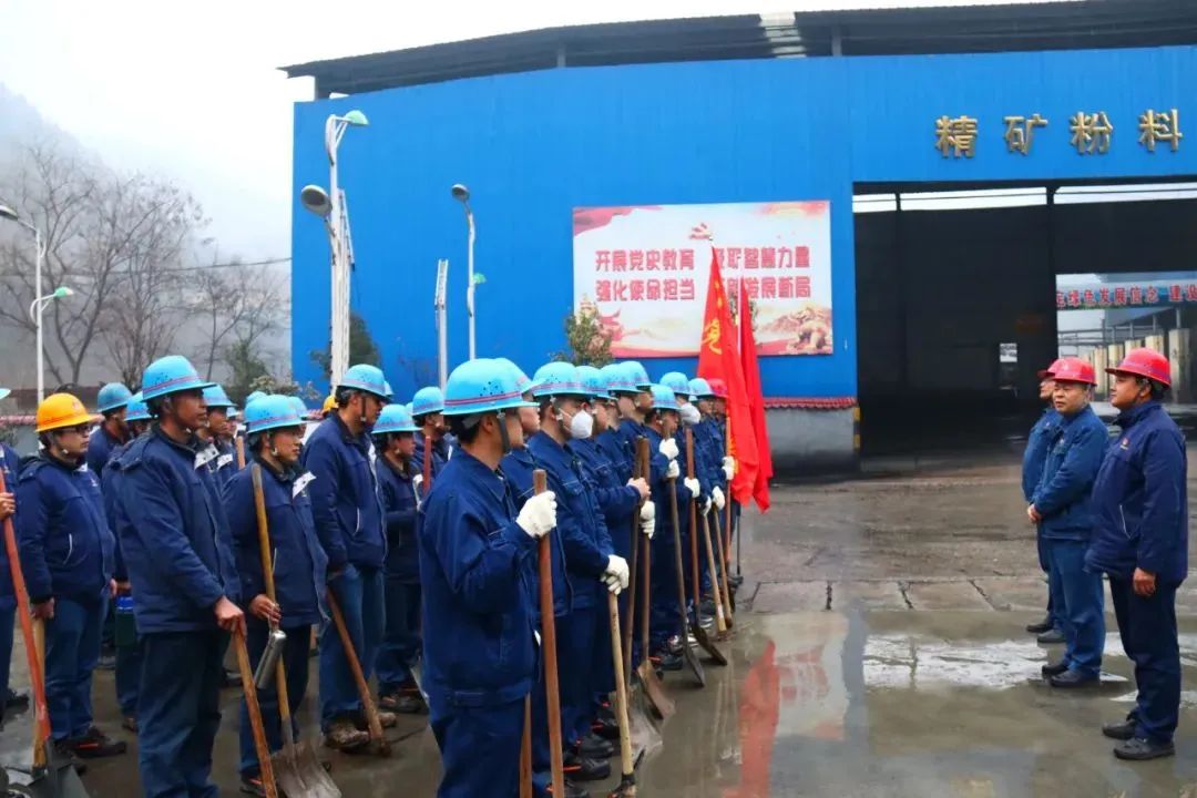 大西溝礦業公司：凝心聚力抓落實 奮力爭先創新績