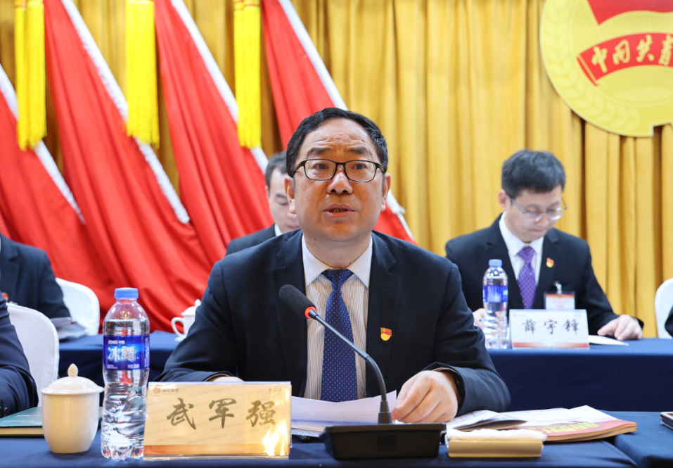 共青團(tuán)陜西鋼鐵集團(tuán)有限公司第二次代表大會(huì)勝利召開