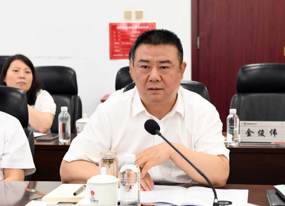 陜煤集團戰略規劃部到龍鋼公司開展主題教育工作專題調研