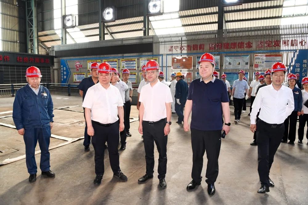 陜煤集團戰略規劃部到龍鋼公司開展主題教育工作專題調研