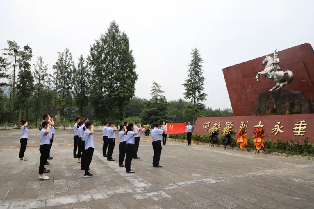創新研究院赴川陜革命根據地開展迎“七一”暨“以學鑄魂、以學增智、以學正風、以學促干”主題黨日活動