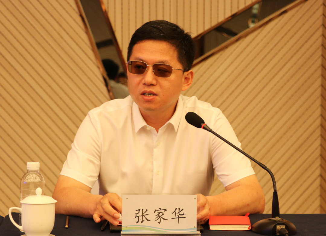 陜鋼集團與中國地質調查局自然資源綜合調查指揮中心、上唐集團、中國地質科學院鄭州所、中化學（海南）公司戰略合作框架協議成功簽約