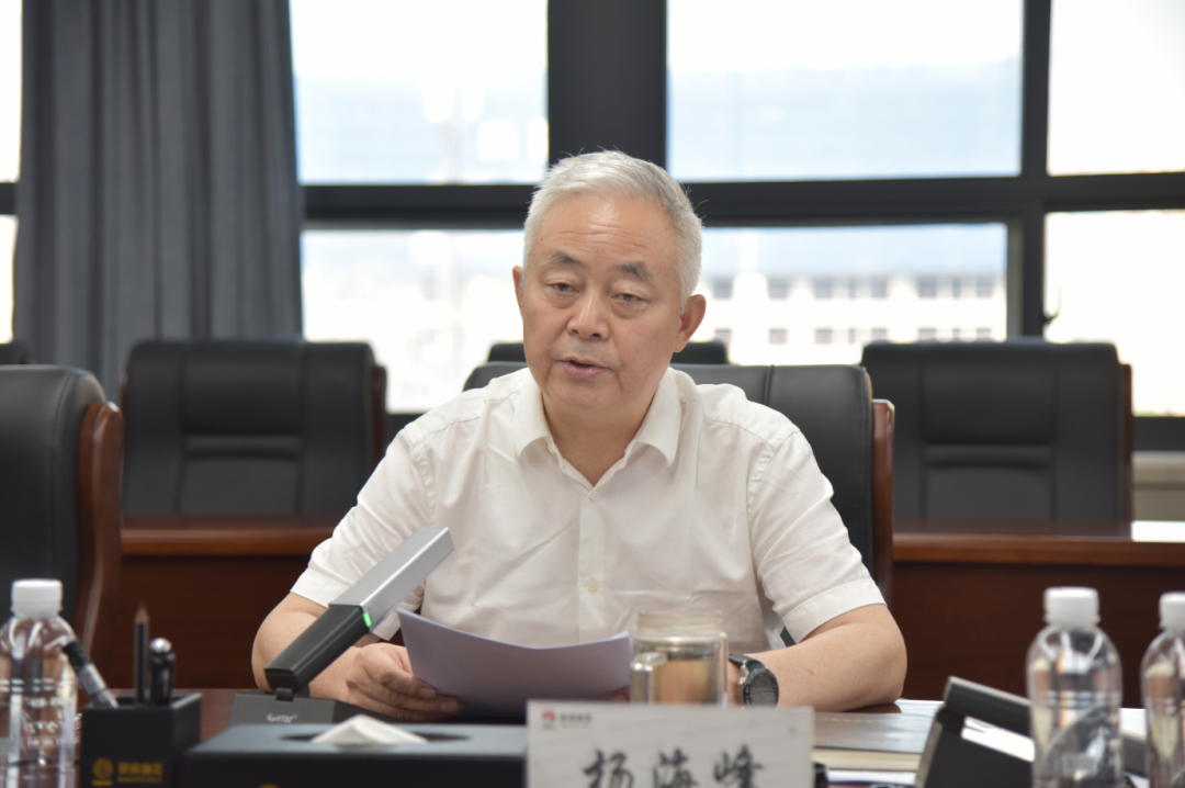 陜鋼集團召開2023年三季度安全環保委員會工作會