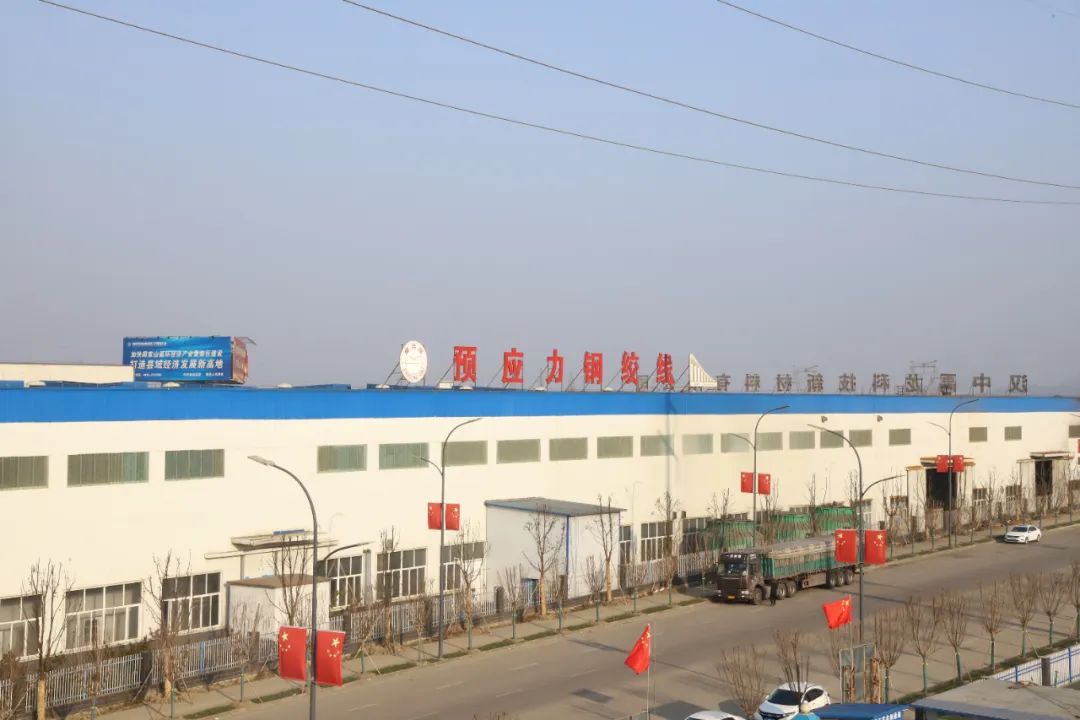 強鏈補鏈延鏈 高質(zhì)量建設(shè)漢中鋼材制品產(chǎn)業(yè)集群