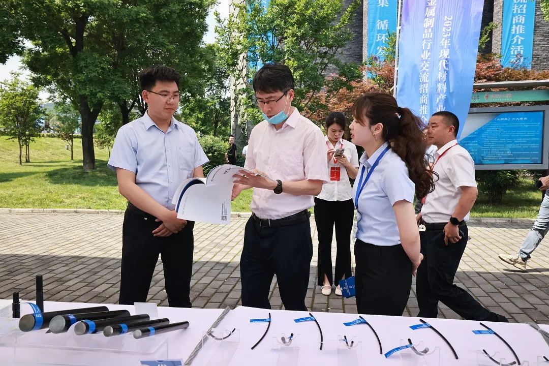 強鏈補鏈延鏈 高質(zhì)量建設(shè)漢中鋼材制品產(chǎn)業(yè)集群