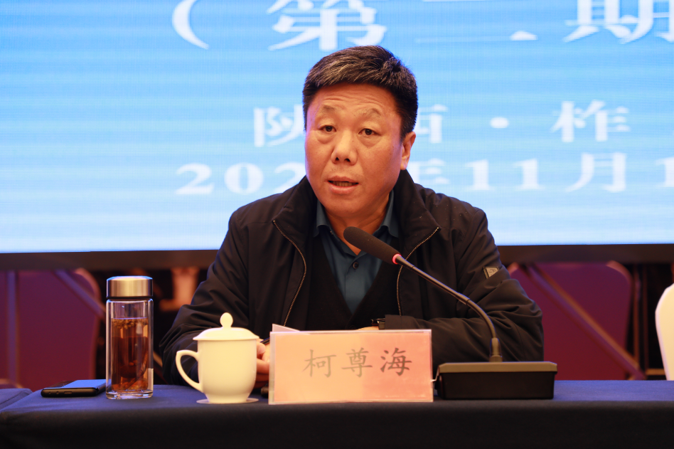 陜鋼集團“強信念 提素質 獻佳績”第二屆團青優秀人才培訓班第二期開班
