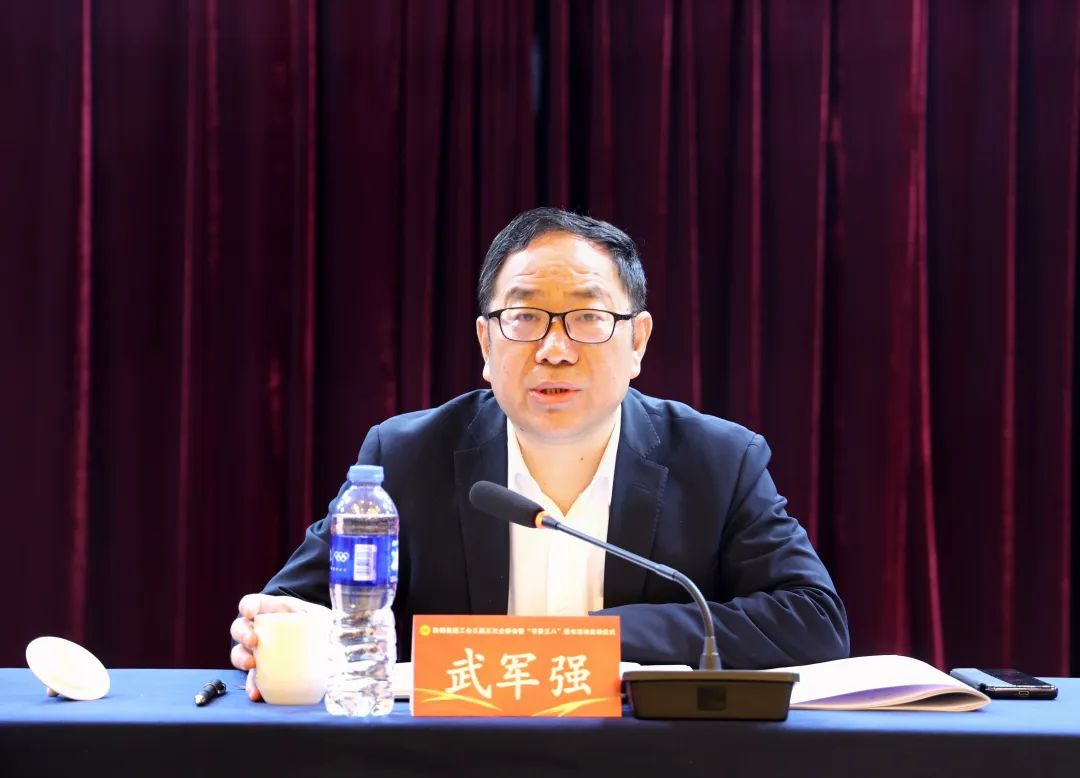 陜鋼集團工會召開三屆三次全委（擴大）會暨“書香三八”讀書活動啟動會議