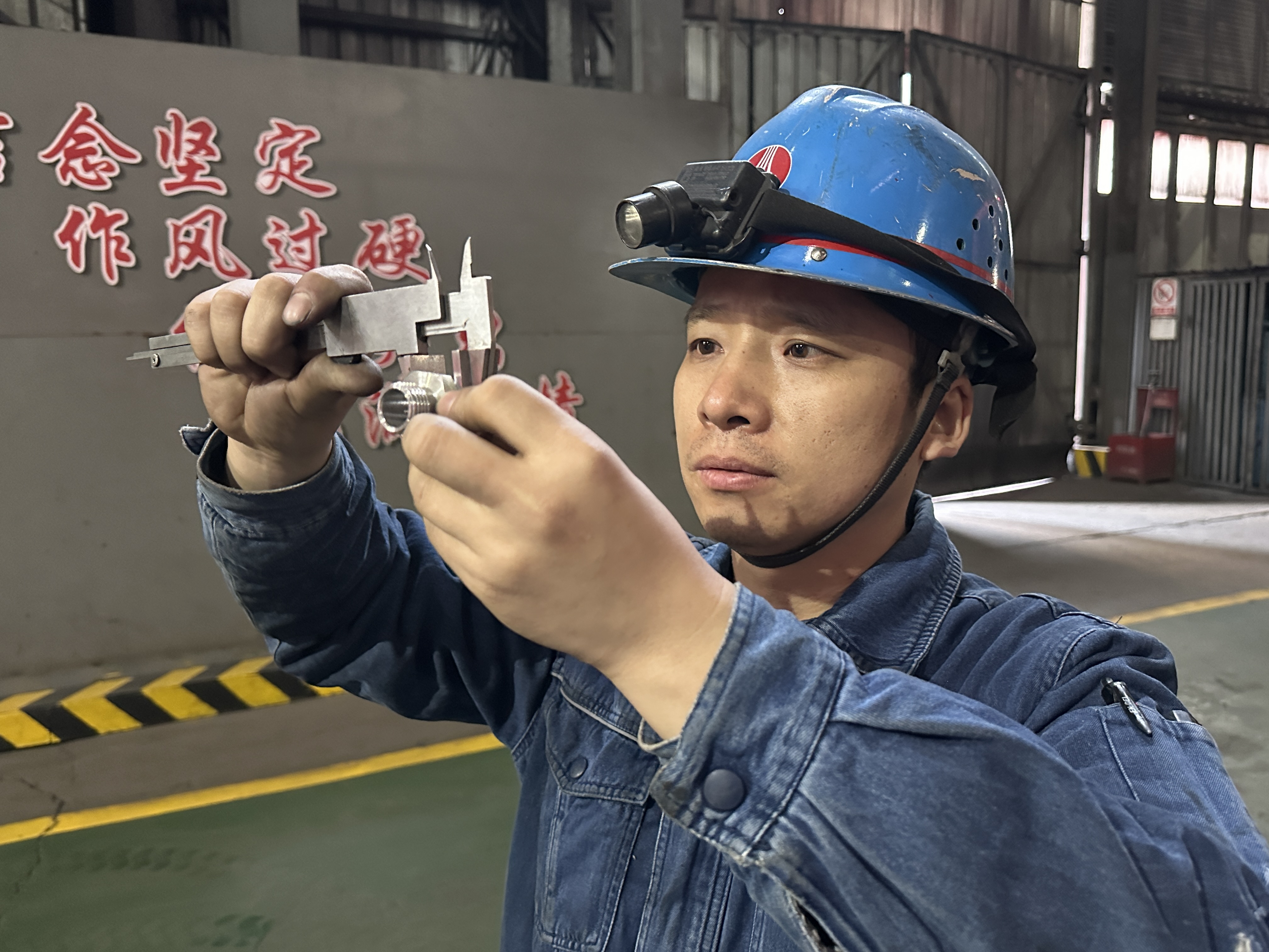 千錘百煉 用匠心打造“技術”人生 ——記“陜西省技術能手”羅海生