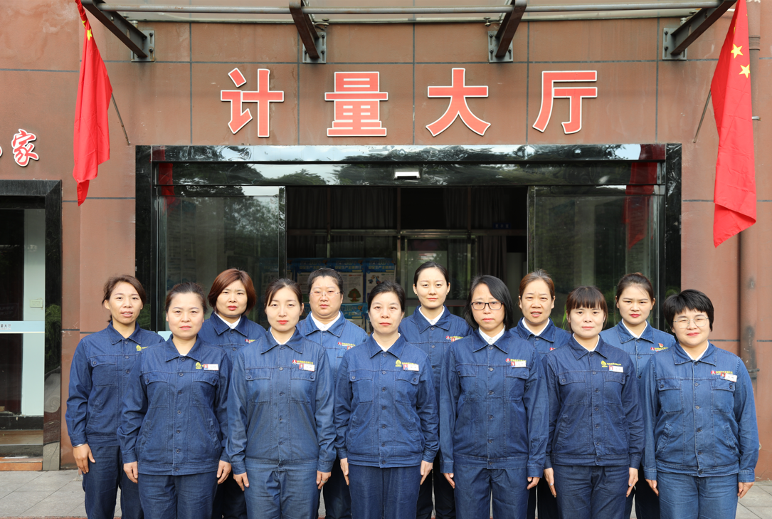 點贊！綻放在計量戰(zhàn)線上的“娘子軍”——記“陜西省工人先鋒號”陜鋼集團龍鋼公司檢驗計量中心檢斤班