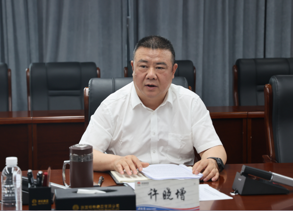 陜鋼集團召開黨委理論學(xué)習(xí)中心組（擴大）學(xué)習(xí)會議