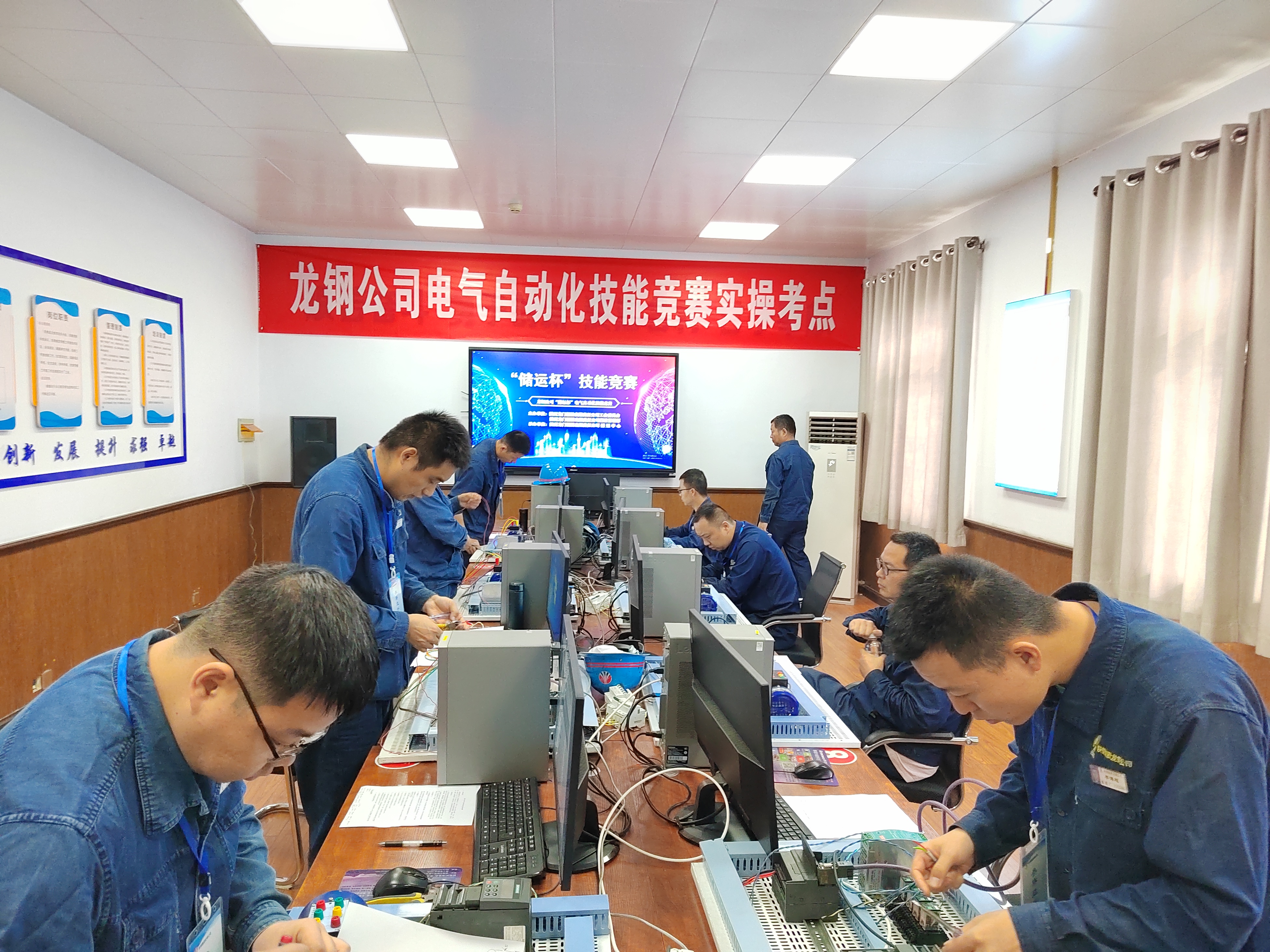 龍鋼公司設備管理跑出行業“加速度”