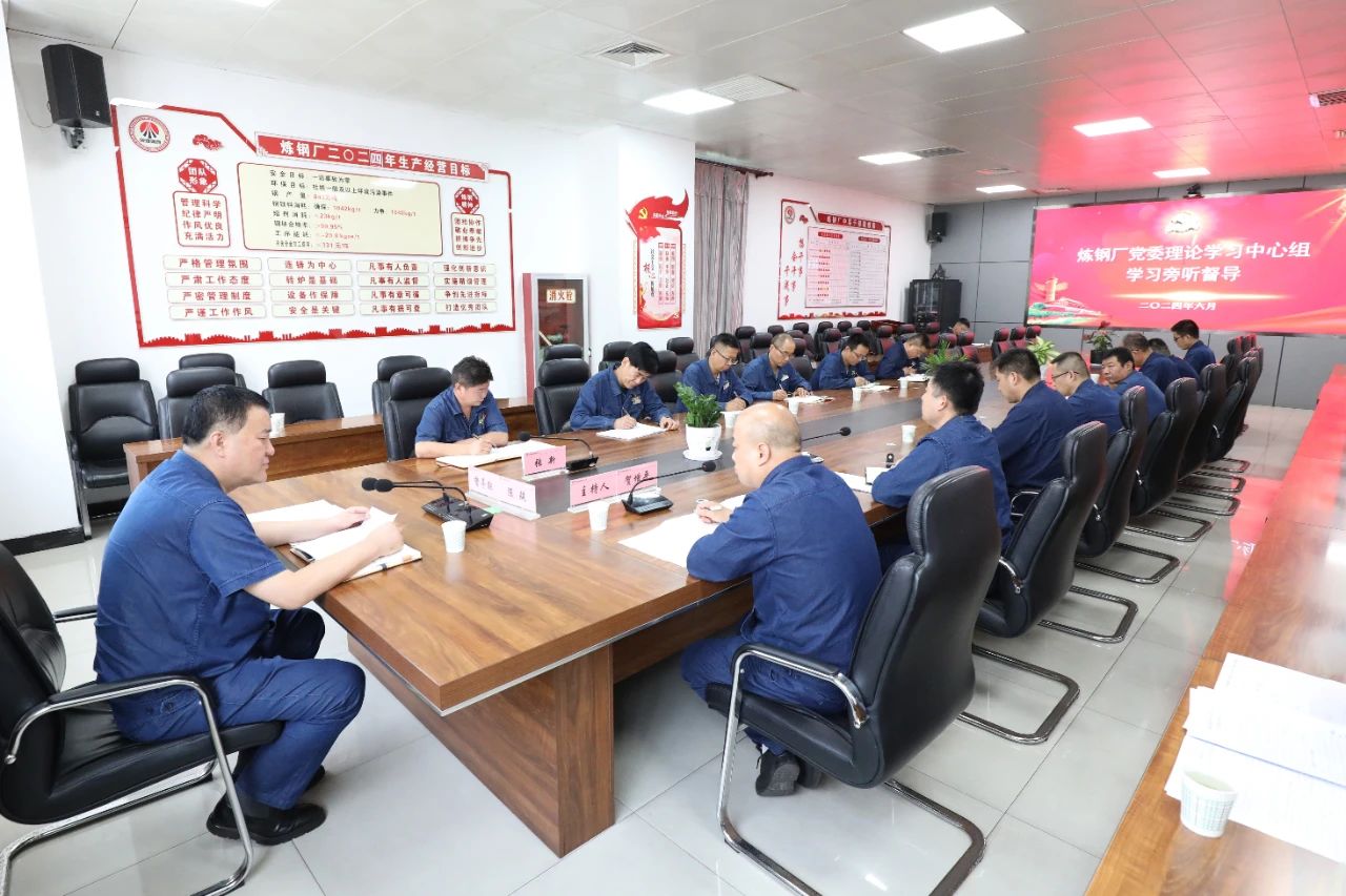 精耕細作 讓黨紀(jì)學(xué)習(xí)教育走實見效