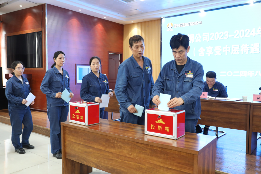 用好干部考核“指揮棒”樹(shù)立擔(dān)當(dāng)作為“風(fēng)向標(biāo)”