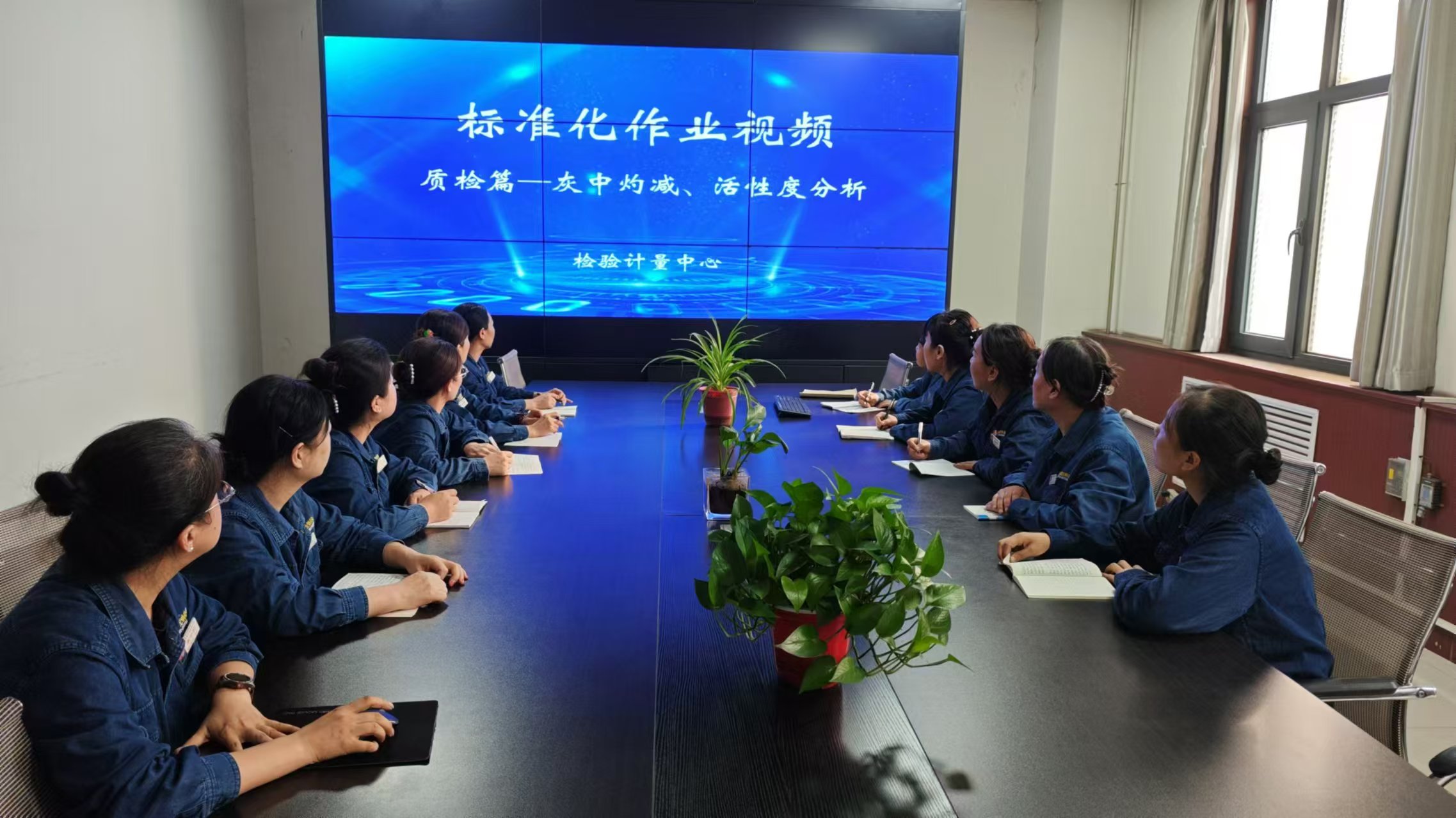 “精、轉、專”三連招 賦能成本管控向極致邁進