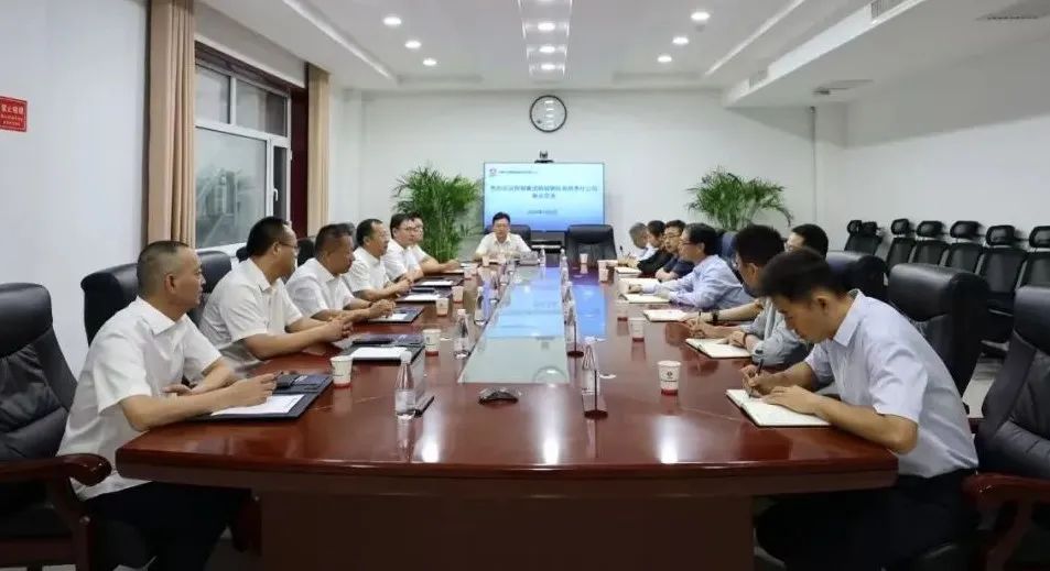 攜手共進謀發展 合作共贏譜新篇