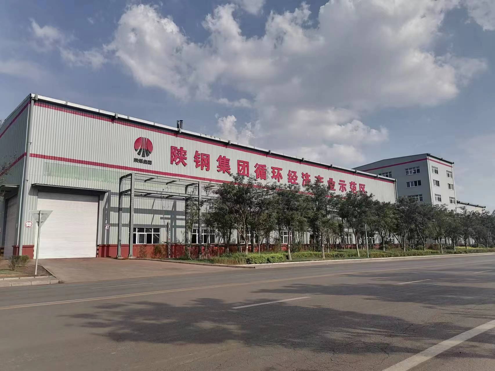 聚焦目標培育多元優勢，加速推進綠色低碳轉型
