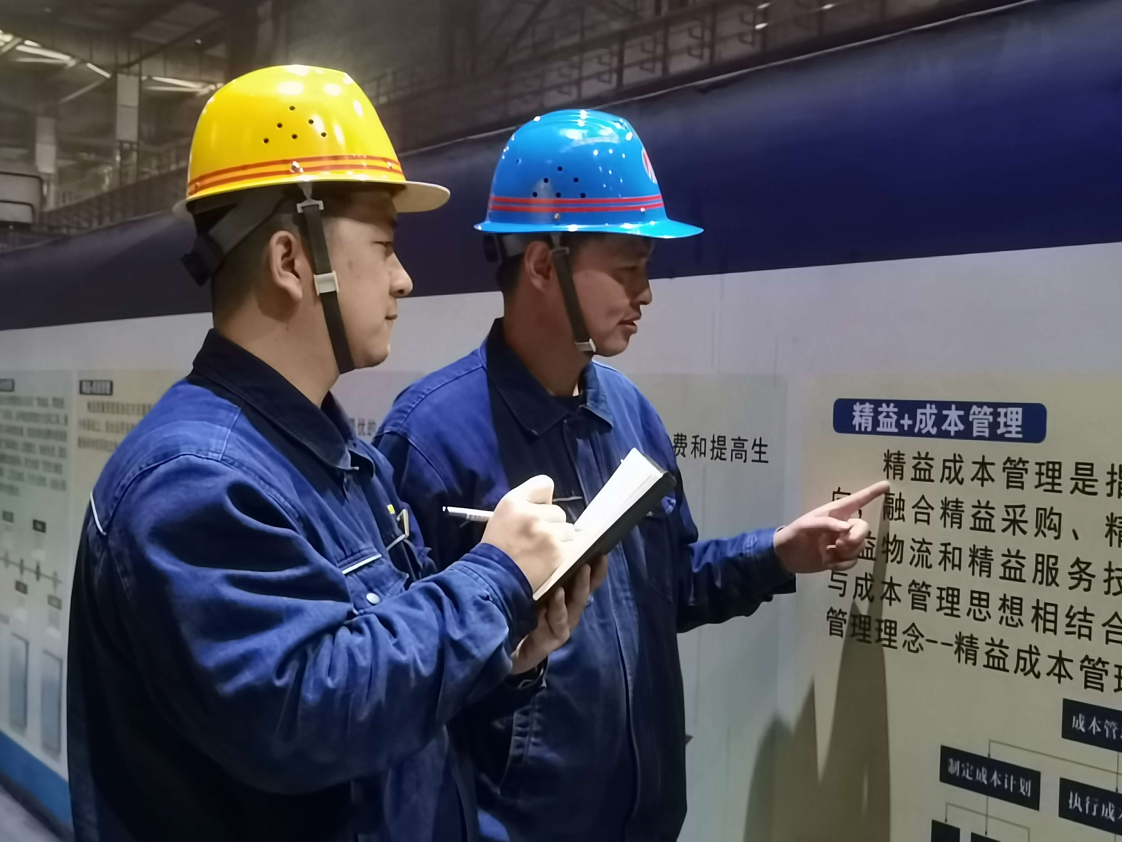 多點發力 推動黨建與生產雙提升