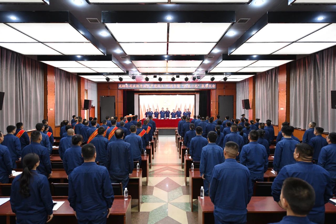 以標準化引領全面提升黨建工作質效