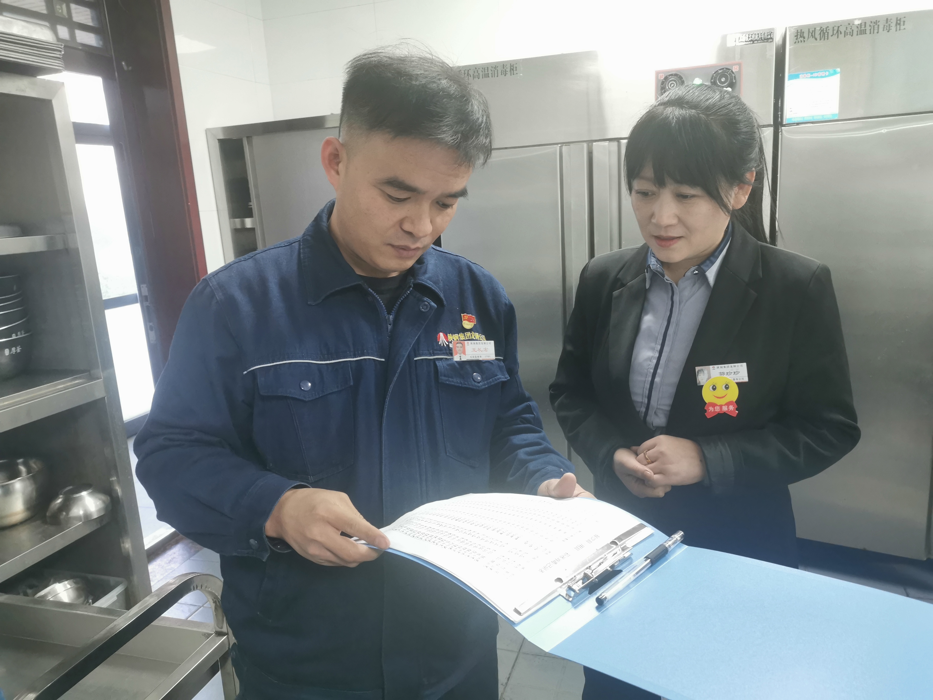 監督跑好“第一棒”