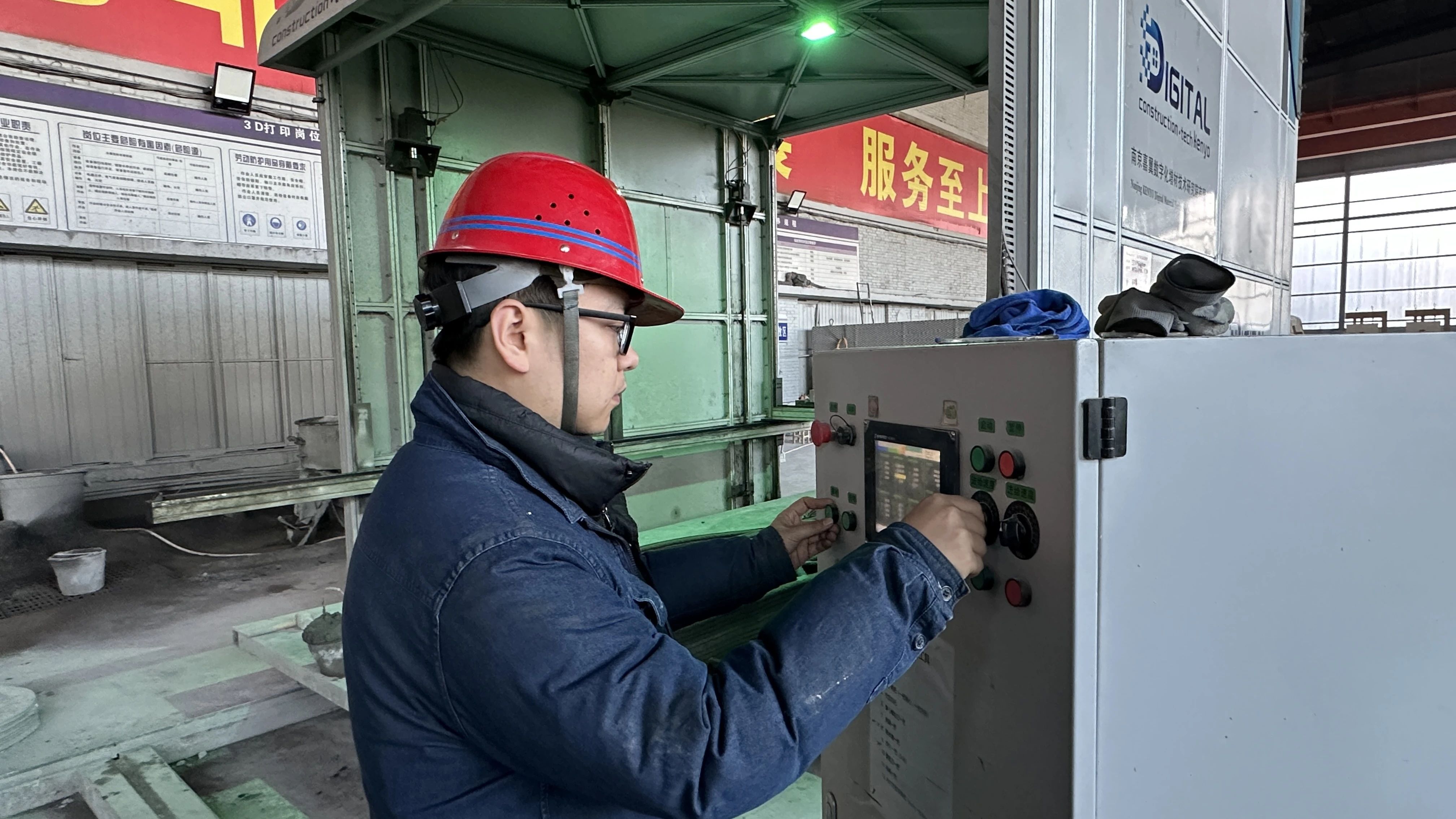 以技術驅動效率 以創新降低成本