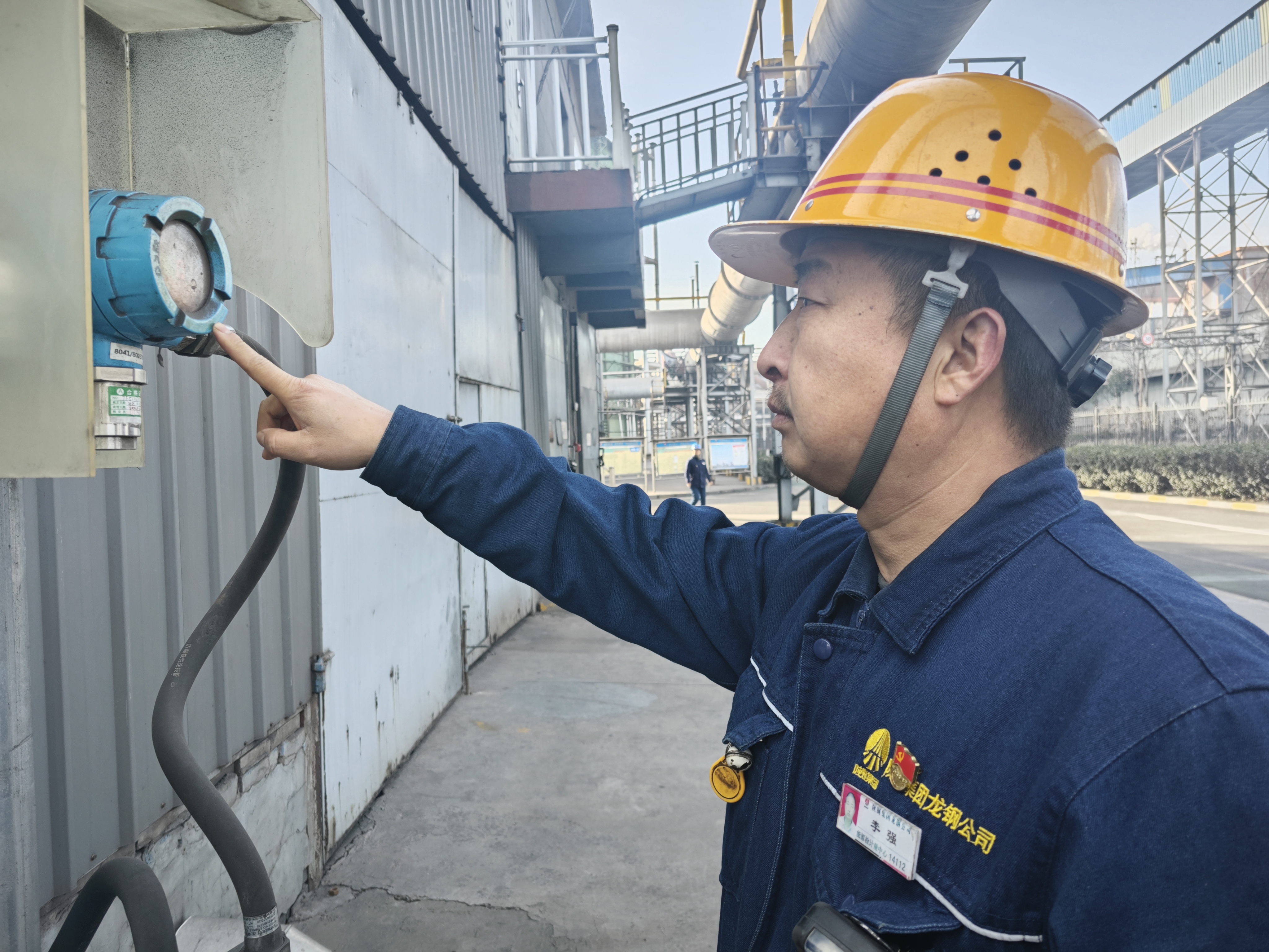 合作雙贏 龍鋼公司能源外售改造工程成功投運