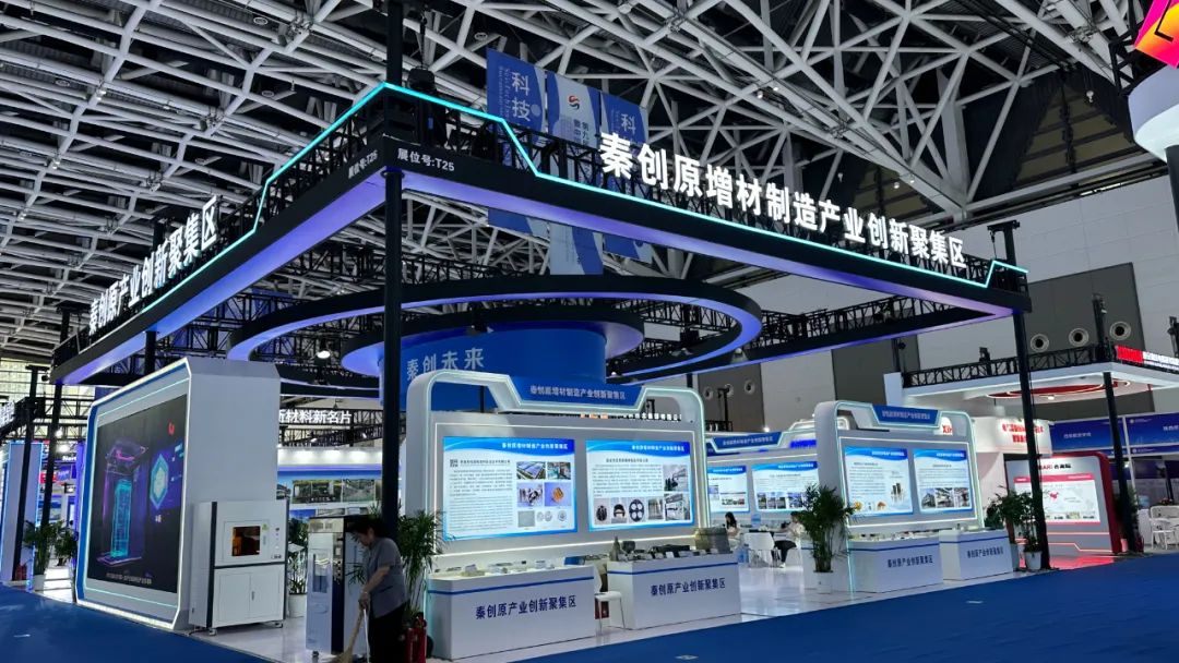 展現(xiàn) 3D 打印技術魅力，深化合作新機遇——龍鋼集團 3D 打印產品亮相絲博會