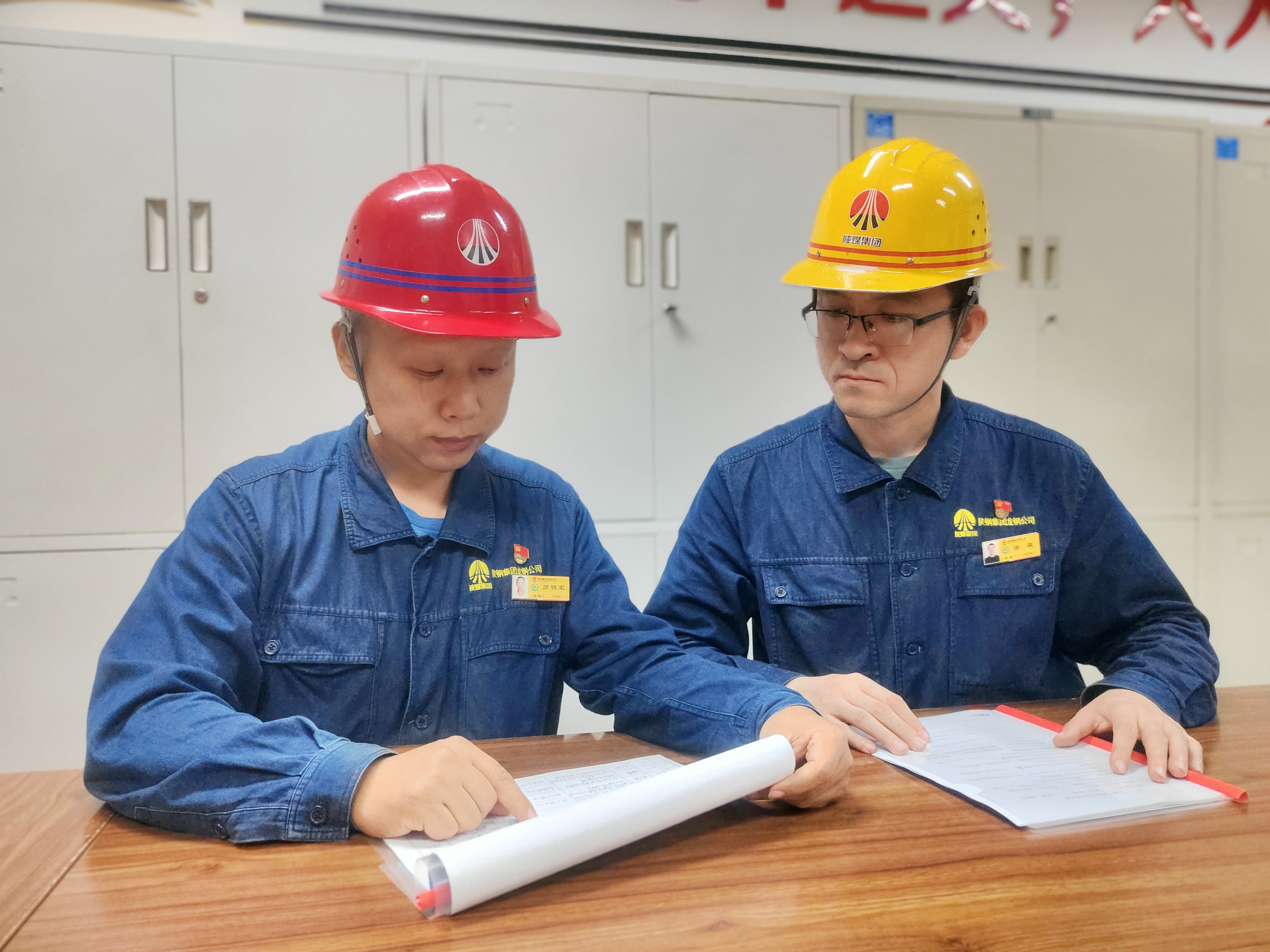 以“標準化”為引擎 驅動安全管理再升級