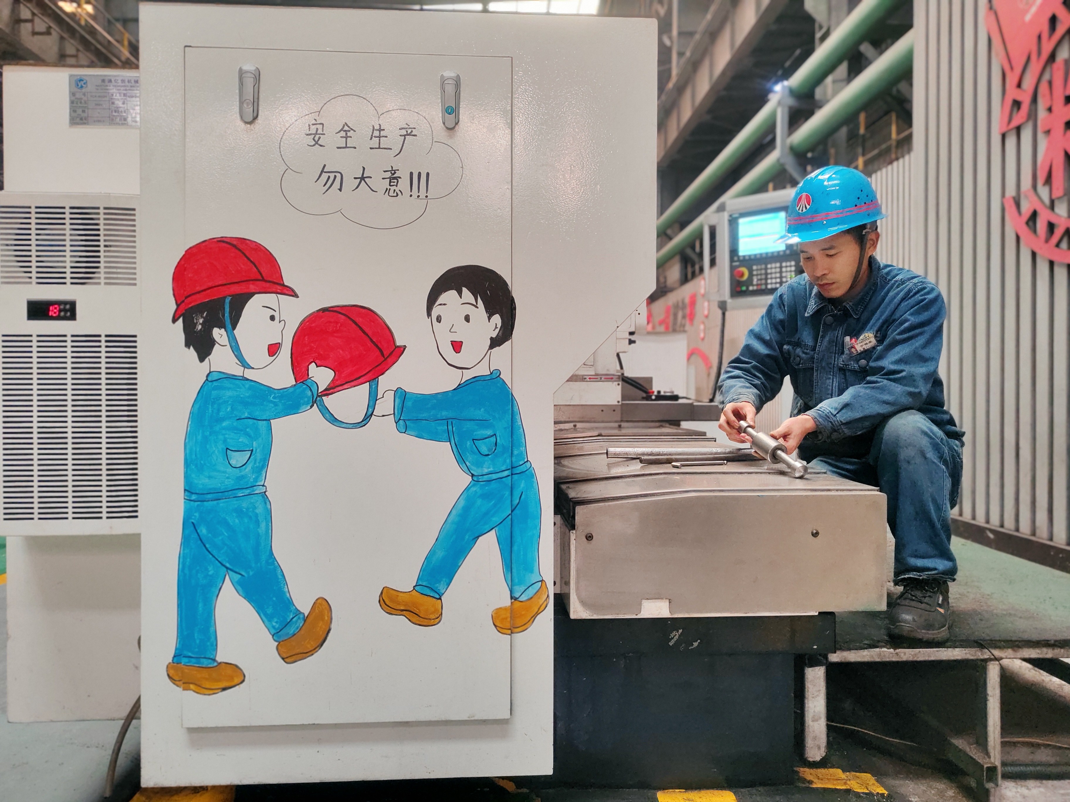 以“標準化”為引擎 驅動安全管理再升級
