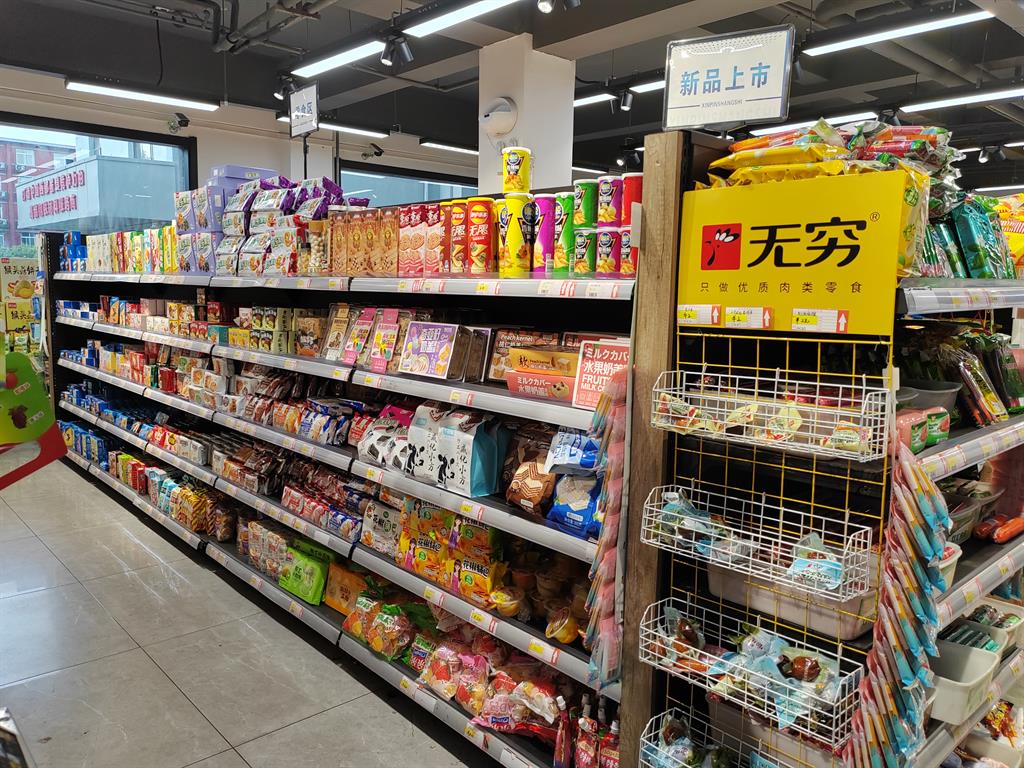踐行“四種經營理念” 驅動后勤增效新引擎