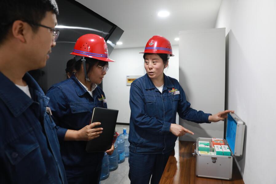 聚合力 破困局 保障企業奮力攻堅