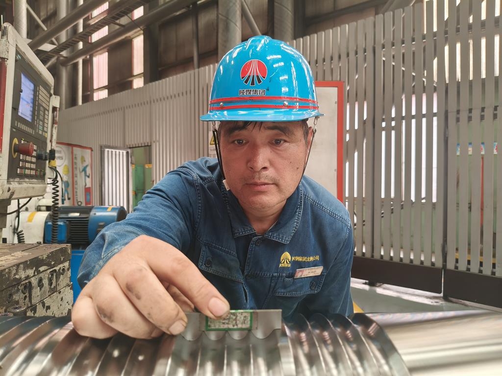 龍鋼公司軋鋼工序6月業績速遞！請查收！
