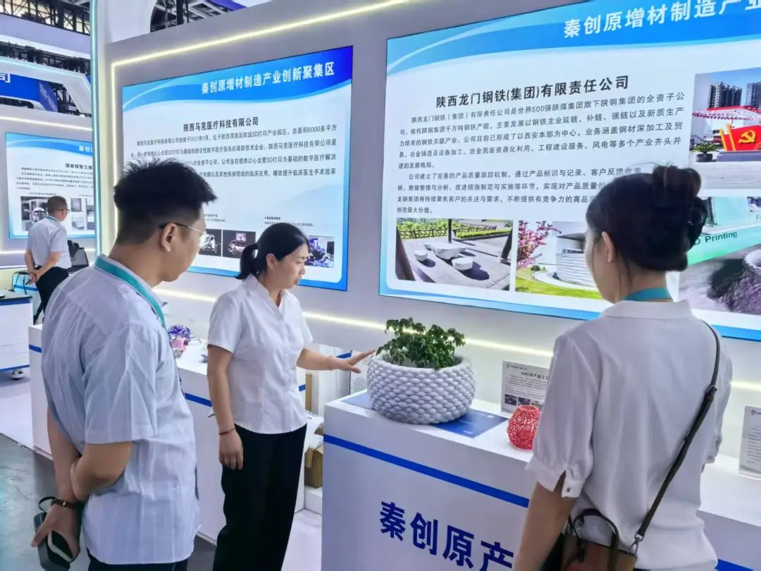 踐行“四種經營理念” 助推企業經營質效提升