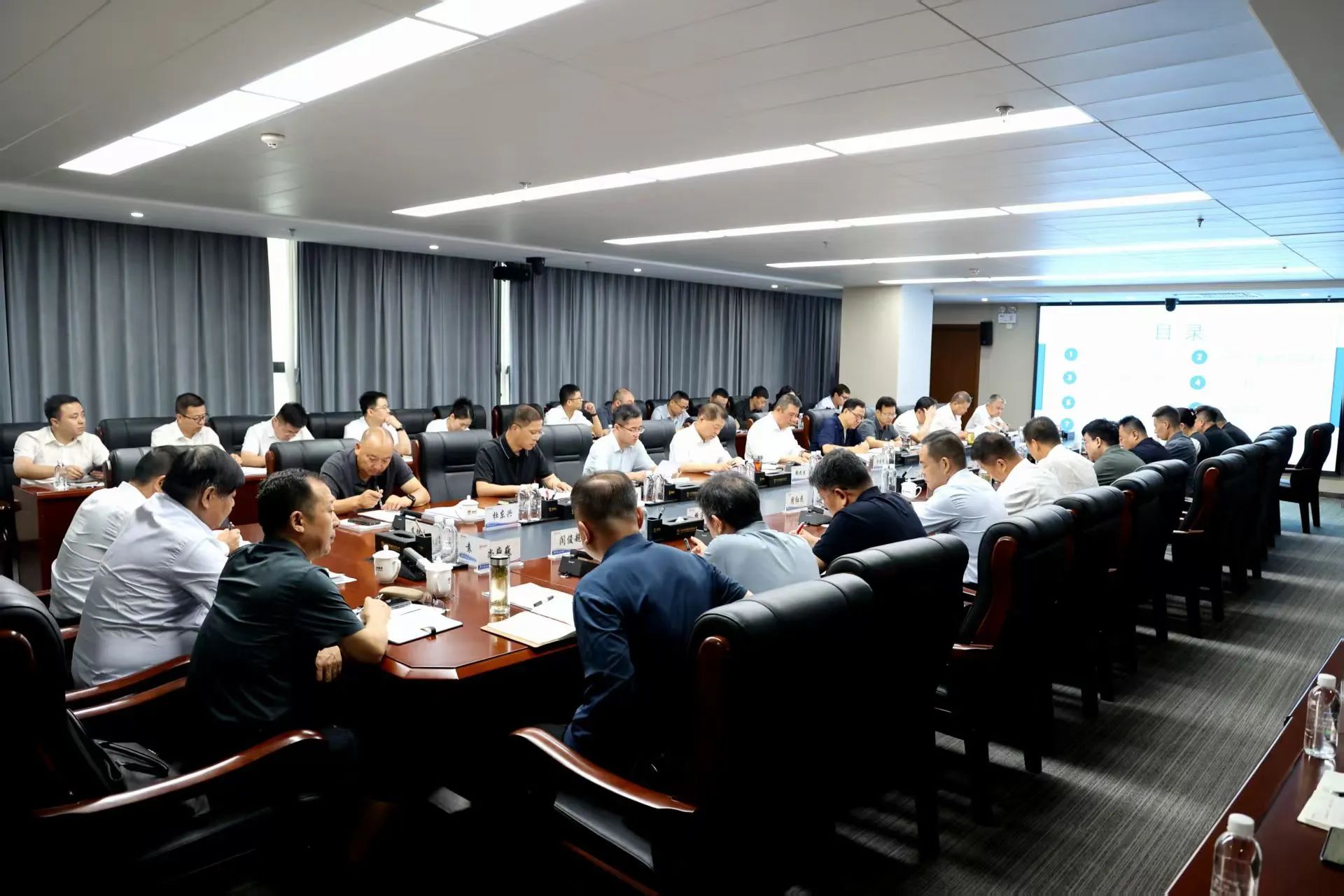 陜鋼集團召開班子建設現(xiàn)場推進會暨6月份及上半年經(jīng)濟運行分析會