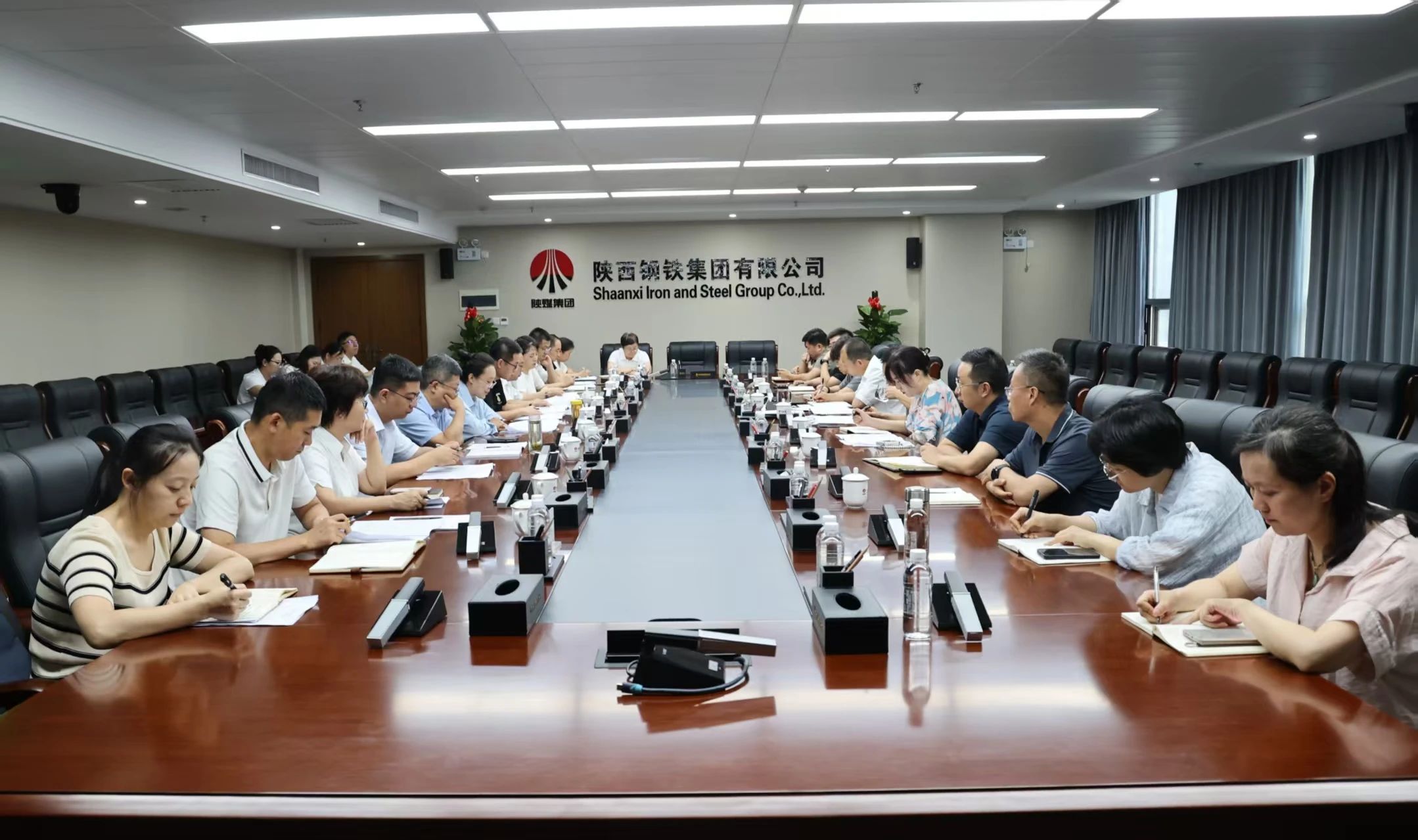 陜鋼集團召開二季度財務工作例會