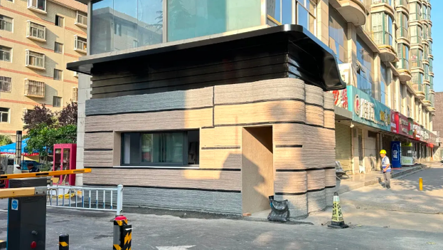 3D打印門(mén)衛(wèi)室、景觀墻引領(lǐng)綠色建筑新實(shí)踐 3D打印門(mén)衛(wèi)室、景觀墻引領(lǐng)綠色建筑新實(shí)踐