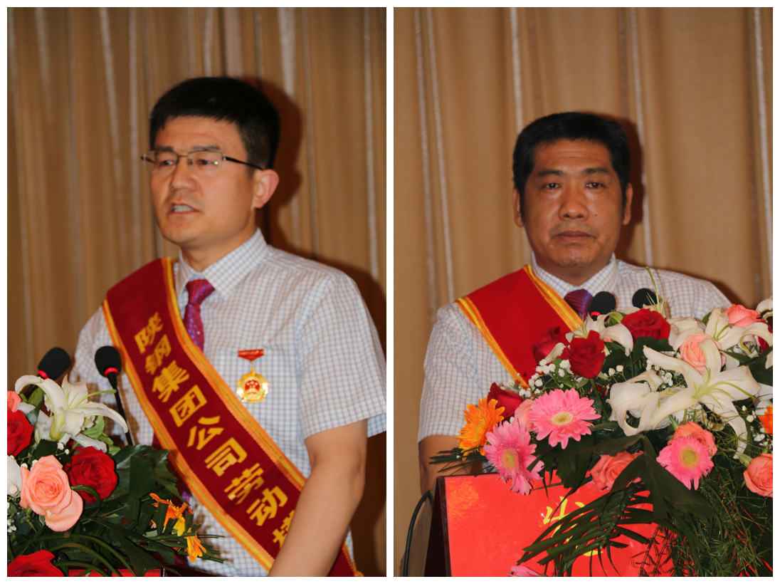 龍鋼集團(tuán)公司召開2015年勞模事跡宣講會