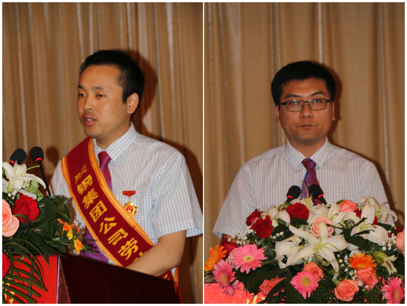 龍鋼集團(tuán)公司召開2015年勞模事跡宣講會