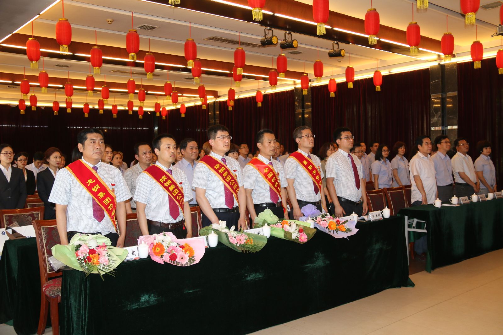 龍鋼集團(tuán)公司召開2015年勞模事跡宣講會